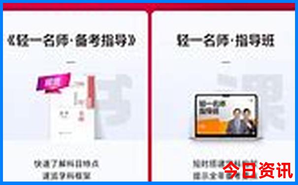 丹东上河口景区简介