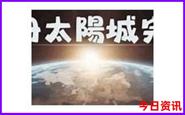 旅行团哪个平台好